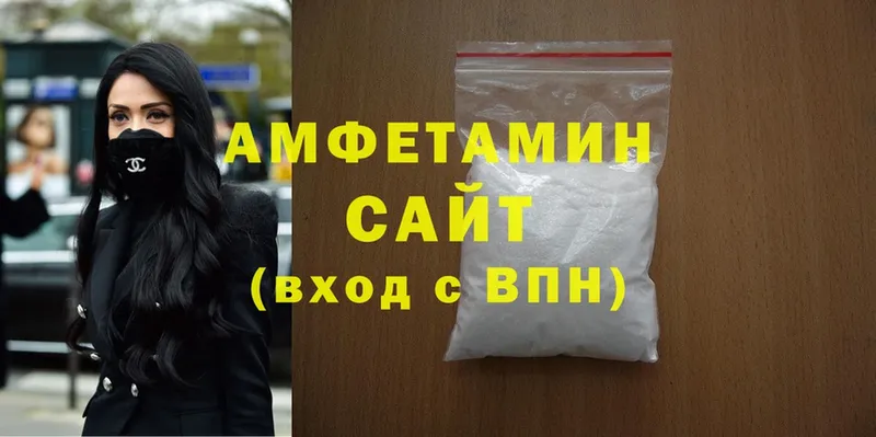 кракен ссылки  Калязин  Amphetamine VHQ  сайты даркнета телеграм  закладки 