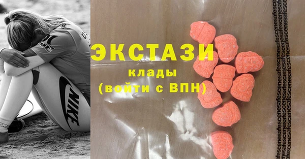 2c-b Богданович